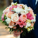 Букет цветов.