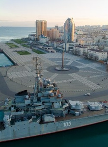 Город