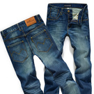 OneForceBro wish list item 1 thumbnail
