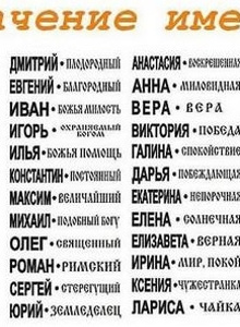 КТО ТАМ !?