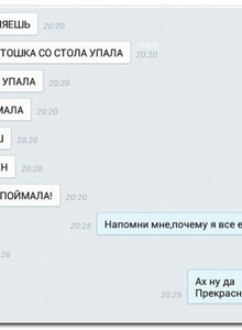 Rogozin photo 1195925 thumbnail