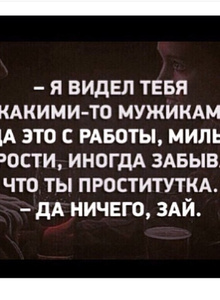 Rogozin photo 1200414 thumbnail