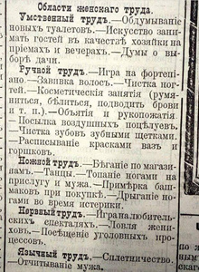 Rogozin My Photos photo 3676722