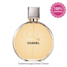 hotkitty4u wish list item 1 thumbnail