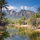 Побывать на "Острове счастья" в Йемене