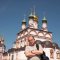andreygubov1