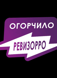 Fotoğraf #5010920