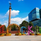 Посетить Москву