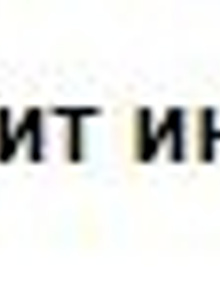 MABP_ok Лучшие цитаты из чатов photo 2703552