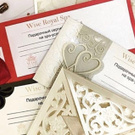 Сертификат в Spa салон. spa certificate