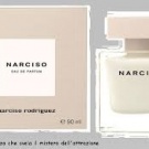 parfum