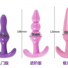 janex69 wish list item 4 thumbnail