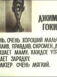 romann111 1 photo 3904384