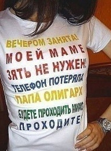 Foto #2819221