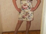lankovskaya