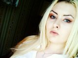edalina
