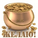 мани