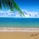 Хочу на море