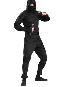Ninja-tsy My Photos photo 3758302