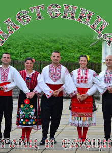 bolgar-85 photo 3442421 thumbnail