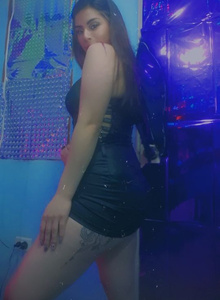 you want to play with me ????????