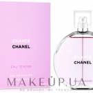 MercedessStar wish list item 5 thumbnail