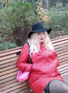 KatyaCosmos0 Парк 2020 photo 5259377