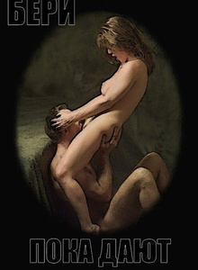 Fotoğraf #3478646