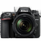 nikon 7500