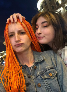 Fotografija #4943434