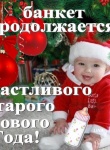 My Photos