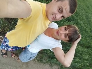 SexyBabyAndBo Cam Room Profile Image