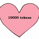 Моё желание 