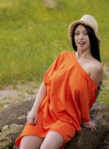 Fotografija #4267204