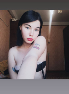 daddygirlmeow photo 4747016 thumbnail