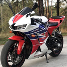 Honda cbr 600rr