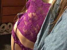 LittlePeach-ov/in avatar