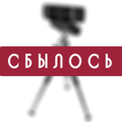 Logitech HD Pro Stream C922