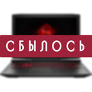 Ноутбук HP Omen 15