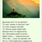 Кругосветное путешествие