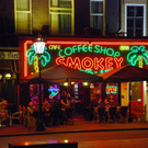 Хочу в амстер)