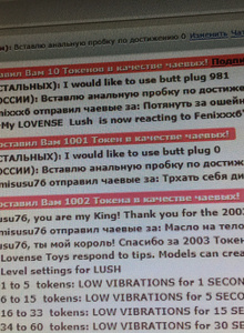 TNX for Kinh tippers