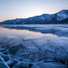 Путешествие!