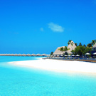 Отдых на Мальдивах.