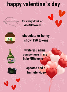 Happy Valentine's Day