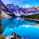 Путешествия