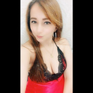 reynitahot wish list item 1 thumbnail
