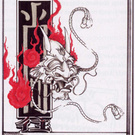 Новая татуля