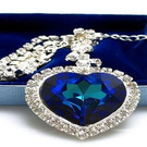 Сердце Океана