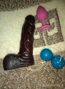 --Caramel-- Toy photo 4744690